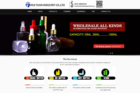 Ruiyuan Industry Co., Ltd.